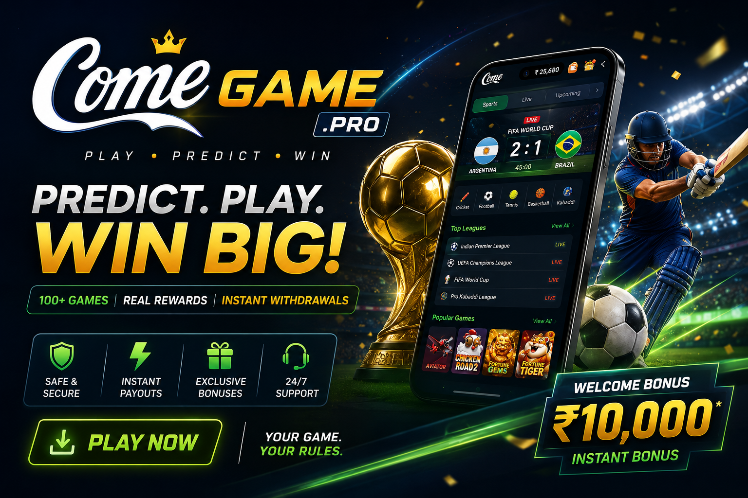 ComePlay — download the app and claim your ₹10,000 welcome bonus