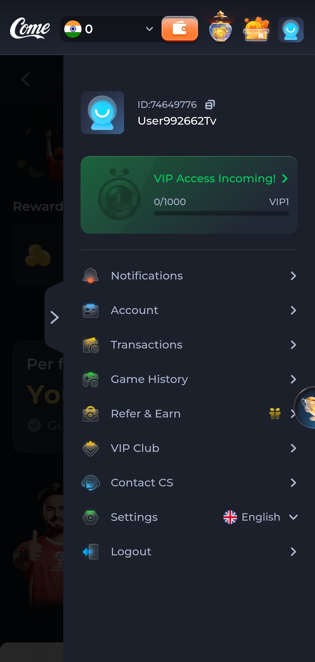 ComePlay app screenshot 5 — promotions