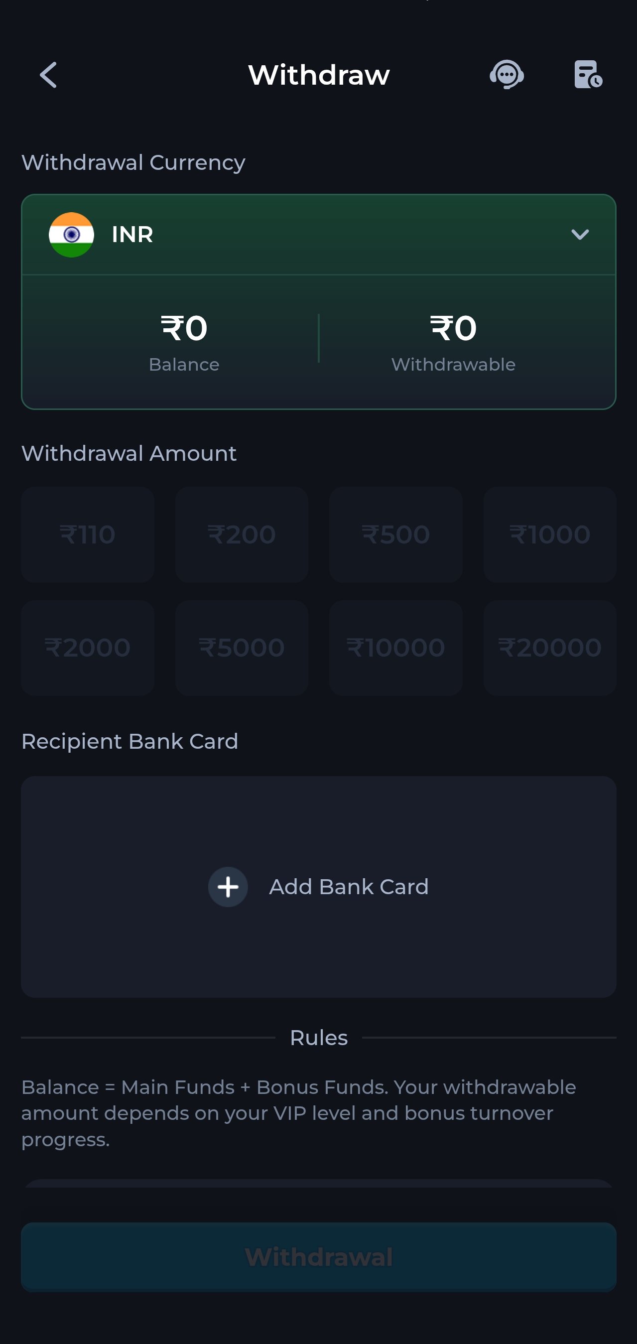 ComePlay app screenshot 9 — profile